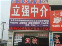 秦皇岛女工招聘，职业发展的机遇与挑战并存