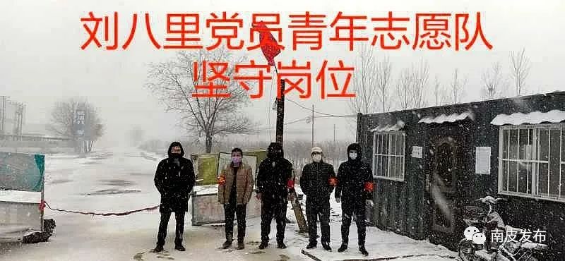 乌马营最新招工信息详解及相关趋势分析